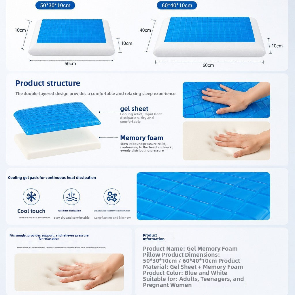 Cooling Gel Memory Foam Pillow