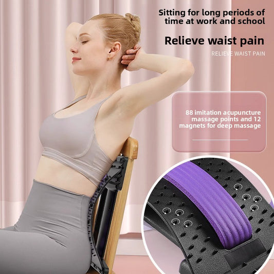 Lumbar Support Back Stretcher